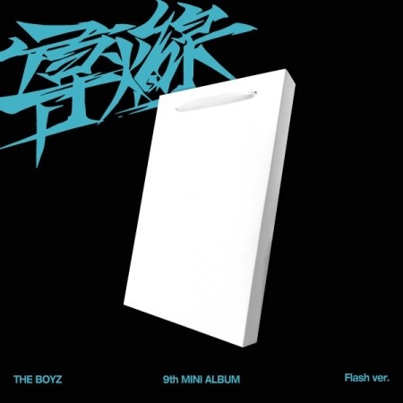 THE BOYZ 9th Mini Album - 導火線 (Flash Ver.) CD_164605.jpg