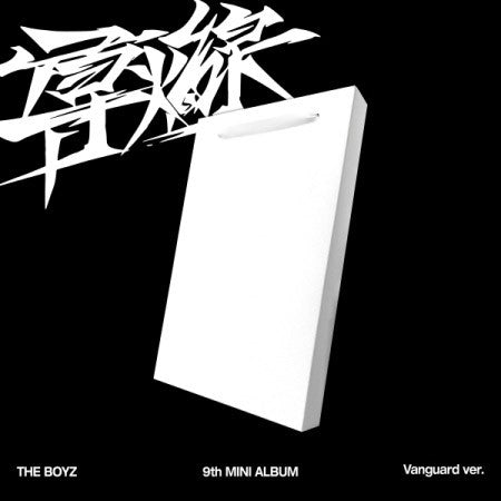 THE BOYZ 9th Mini Album - 導火線 (Vanguard Ver.) CD_164607.jpg