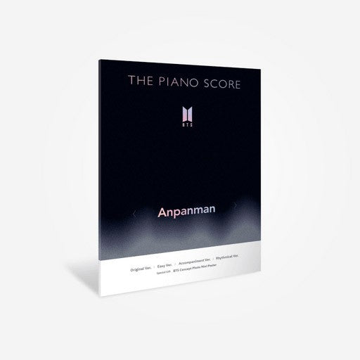 THE PIANO SCORE : BTS 'Anpanman'_161722.jpg