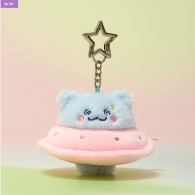 TREASURE TRUZ Planet Goods - Planet Mini Plush Keyring_179556.jpg
