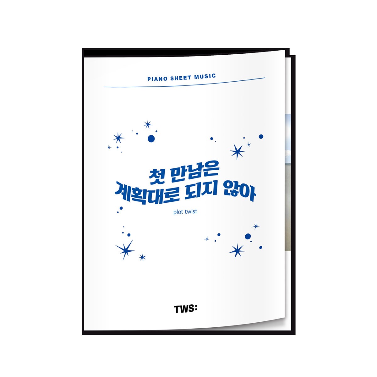 TWS PIANO SHEET MUSIC : TWS ‘첫 만남은 계획대로 되지 않아’_169136.jpg