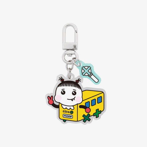 TXT PPULBATU Goods - PPULVERSE KEYRING_177879.jpg