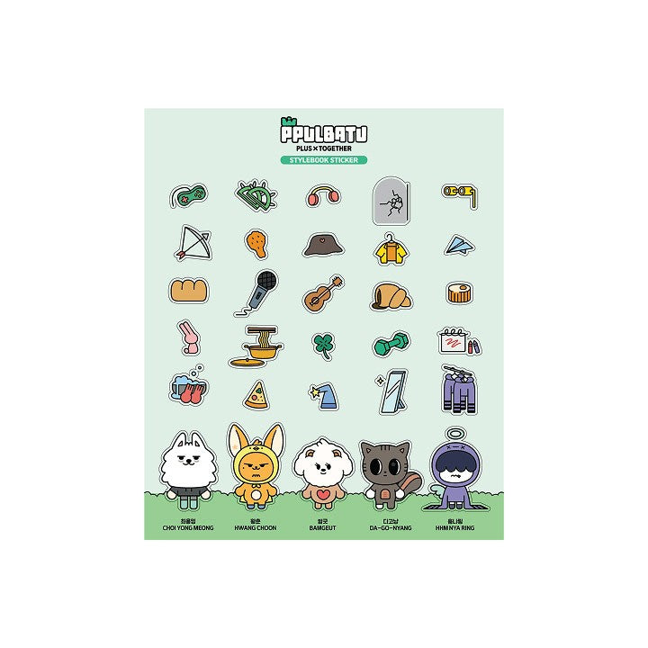 TXT PPULBATU SIF Goods - Stylebook Sticker_177429.jpg