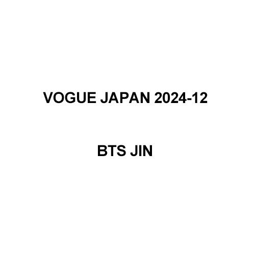 VOGUE JAPAN 2024-12 BTS JIN (STANDARD)_164056.jpg