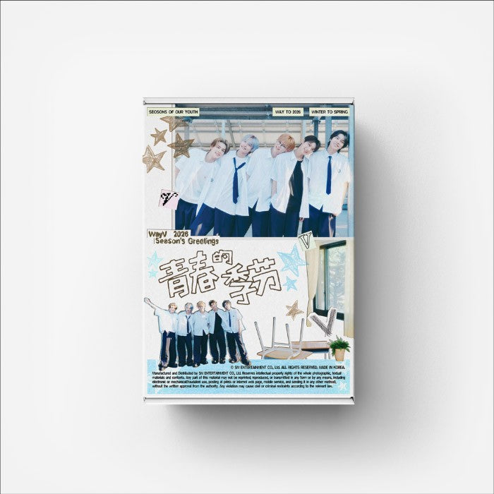 WAYV 2026 SEASON’S GREETINGS_181470.jpg