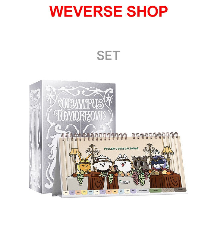 [Weverse Shop Gift][2nd Pre Order][SET] TXT 2026 SEASON’S GREETINGS + PPULBATU 2026 CALENDAR SET_183240.jpg