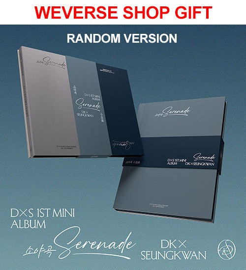 [Weverse Shop Gift] DK x SEUNGKWAN 1st Mini Album - Serenade (소야곡) (Random Ver.) CD_184111.jpg