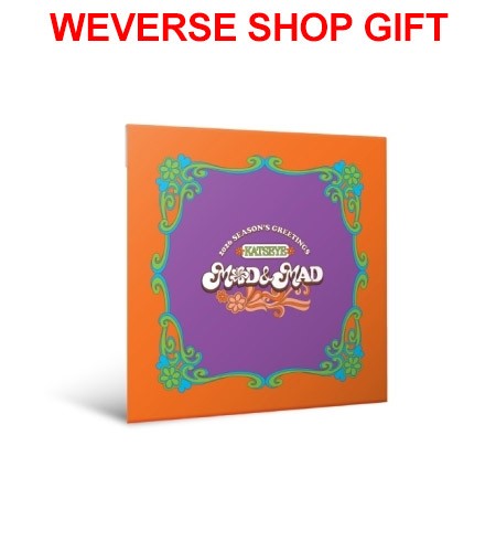 [Weverse Shop Gift] KATSEYE 2026 SEASON'S GREETINGS_182643.jpg