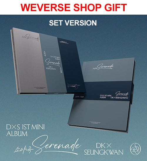[Weverse Shop Gift][SET] DK x SEUNGKWAN 1st Mini Album - Serenade (소야곡) (SET Ver.) 2CD_184112.jpg