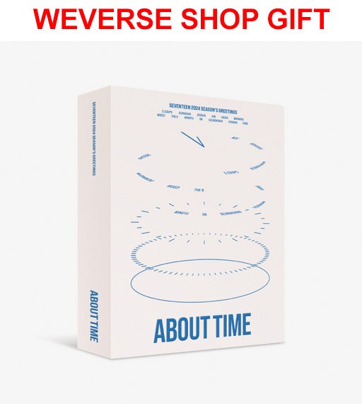 [Weverse Shop Gift] SEVENTEEN 2024 SEASON’S GREETINGS_152249.jpg