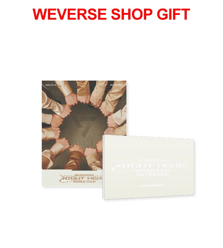 [Weverse Shop Gift] SEVENTEEN WORLD TOUR [RIGHT HERE] DC + PROGRAM BOOK SET_172144.jpg