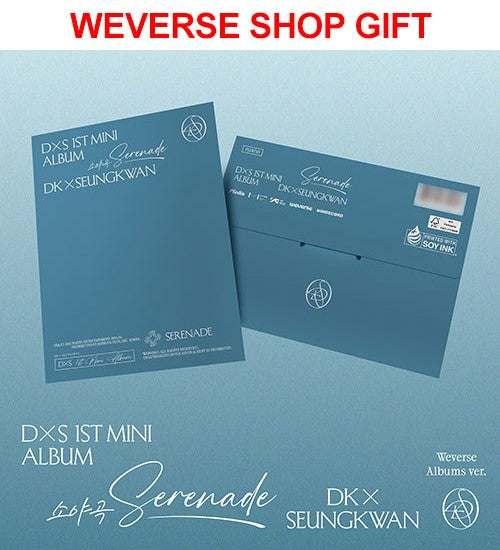 [Weverse Shop Gift][Smart Album] DK x SEUNGKWAN 1st Mini Album - Serenade (소야곡) Weverse Albums Ver._184114.jpg