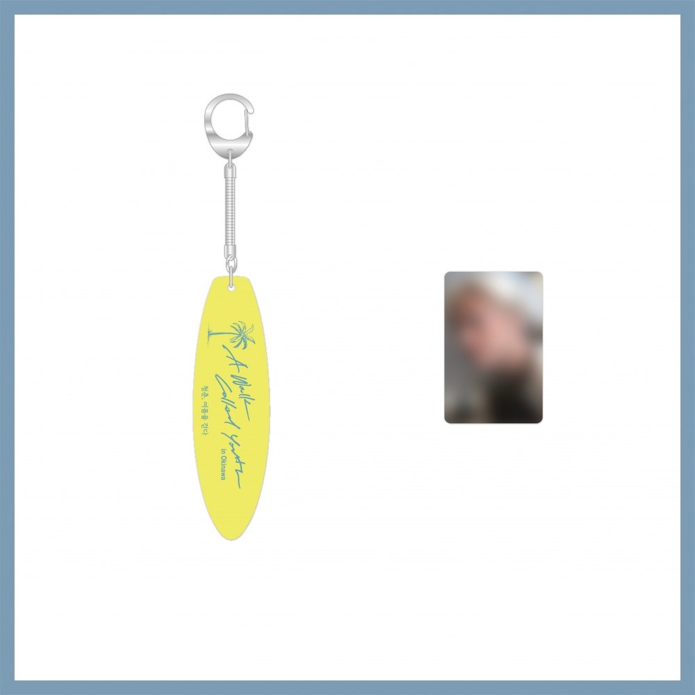 YOON SANHA [청춘, 여름을 걷다] in Okinawa Goods - Acrylic Keyring_184478.jpg