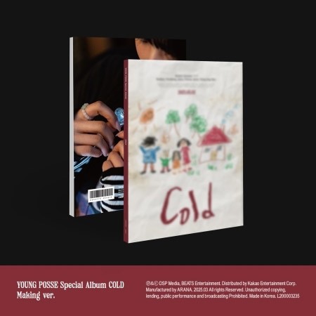 YOUNG POSSE Special Album - COLD (Making Ver.) CD_170394.jpg