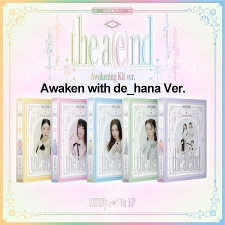 cosmosy 1st EP Album - the a(e)nd (Awaken with de_hana Ver.) CD_179537.jpg