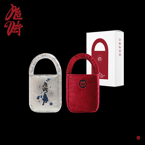 [Bag][SET] Red Velvet 3rd Album - What A Chill Kill (SET Ver.) 2CD - kpoptown.ca