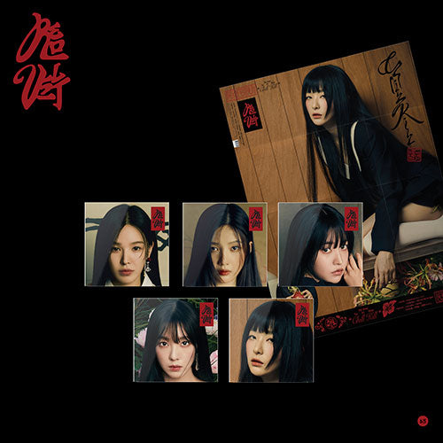 [Poster Ver.] Red Velvet 3rd Album - What A Chill Kill CD - kpoptown.ca