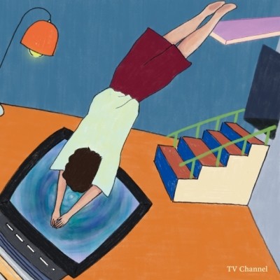 TheMildTown Album - TV Channel CD - kpoptown.ca