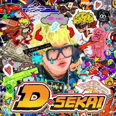 D-Hack 1st Album - D-SEKAI CD - kpoptown.ca