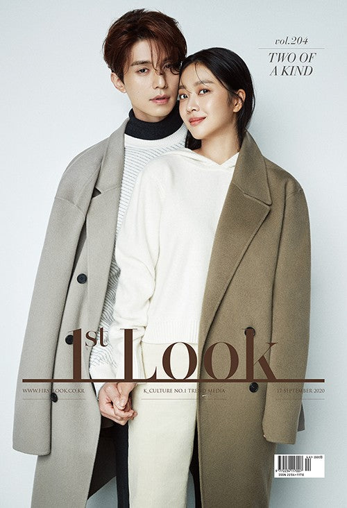 The First Look Vol.204 Lee Dong Wook, Jo Boa - kpoptown.ca