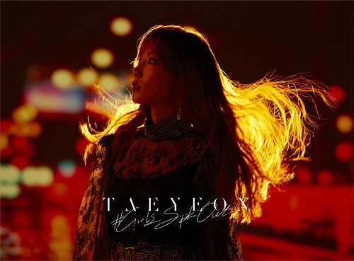 [Japanese Edition] TAEYEON 2nd Mini Album - GirlsSpkOut (1st Limited Edition) CD + DVD - kpoptown.ca