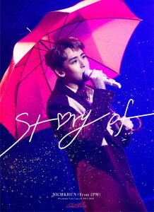 [Japanese Edition] NICHKHUN (From 2PM) Premium Solo Concert 2019-2020 "Story of..." Blu-ray - kpoptown.ca