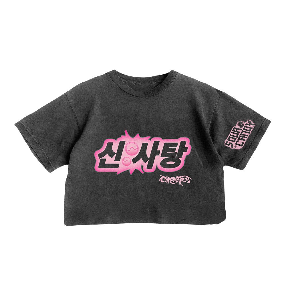 BLACKPINK X LADYGAGA SOURCANDY Goods - CROPPED T-SHIRT - kpoptown.ca