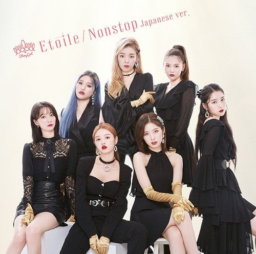 [Japanese Edition] OH MY GIRL - Etoile / Nonstop Japanese ver CD - kpoptown.ca