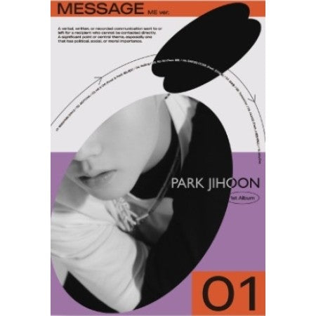 PARK JIHOON 1st Album - MESSAGE (ME Ver.) CD + Poster - kpoptown.ca