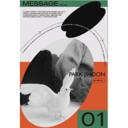 PARK JIHOON 1st Album - MESSAGE (SS Ver.) CD + Poster - kpoptown.ca