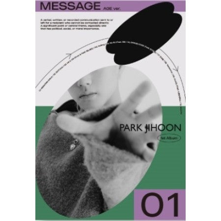 PARK JIHOON 1st Album - MESSAGE (AGE Ver.) CD + Poster - kpoptown.ca