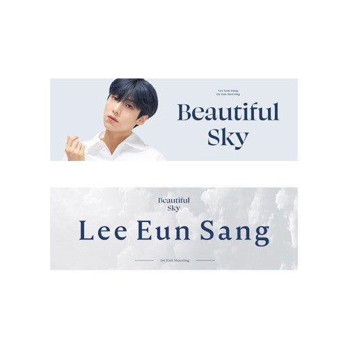 LEE EUN SANG Beautiful Sky Goods - Slogan - kpoptown.ca