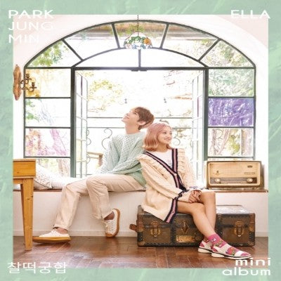 Park Jungmin Mini Album - 찰떡궁합 (Love So Sweet) CD - kpoptown.ca