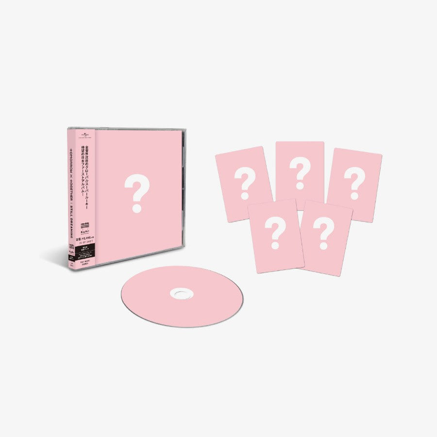 [Japanese Edition] TXT (TOMORROW X TOGETHER) 1st Album - Still Dreaming (Standard) CD - kpoptown.ca