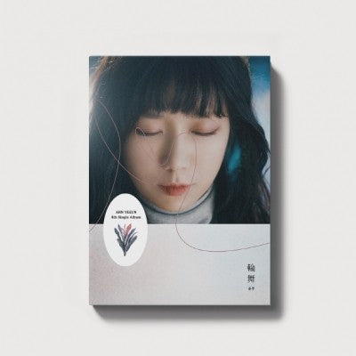 AHN YEEUN 4th Single Album - 윤무 CD - kpoptown.ca