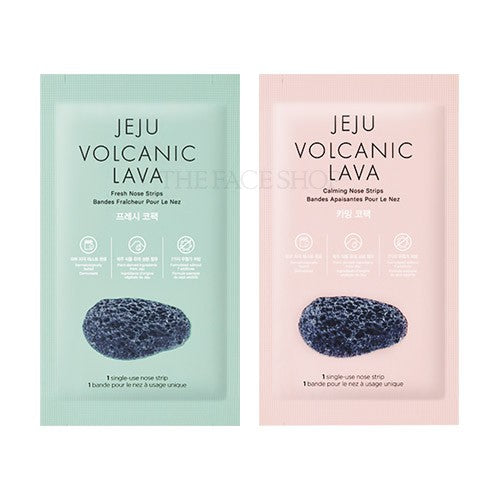 [Thefaceshop] Jeju Volcanic Lava Nose Mask 7Sheets - kpoptown.ca