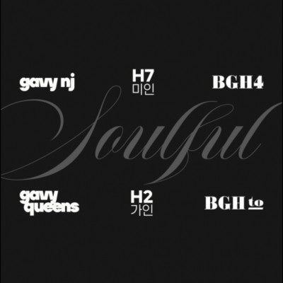 Gavy nj, Gavy queens, H7미인, H2가인, BGH4, BGH to Album - Soulful USB - kpoptown.ca