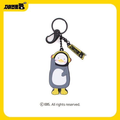 PENGSOO Official Goods - VOICE KEYRING (BODY VER.) - kpoptown.ca