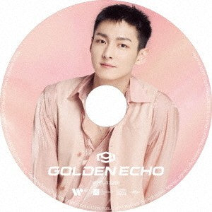 [Japanese Edition] SF9 - GOLDEN ECHO (ZU HO : Picture Label Edition) CD - kpoptown.ca