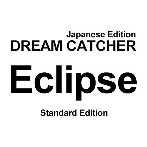 [Japanese Edition] DREAMCATCHER 4th Single Album - Eclipse (Standard Edition) CD - kpoptown.ca