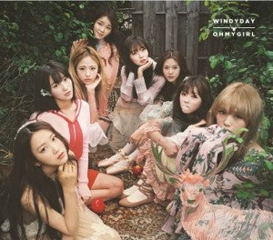 [Re-release] OH MY GIRL 3rd Repackage Mini Album - WINDY DAY CD - kpoptown.ca