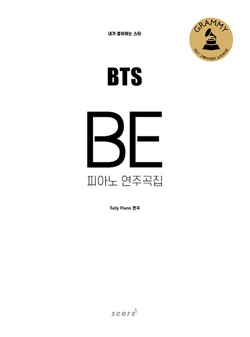 BTS BE Piano Score - kpoptown.ca