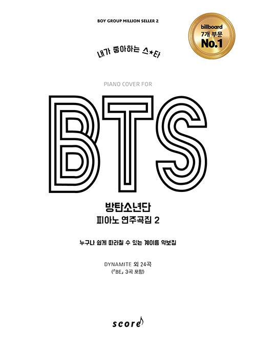 BTS Piano Score Ver.2 - kpoptown.ca