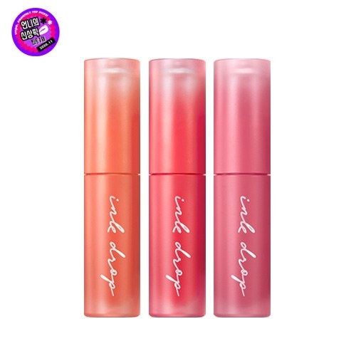 [Peripera] Ink Mood Drop Tint - kpoptown.ca