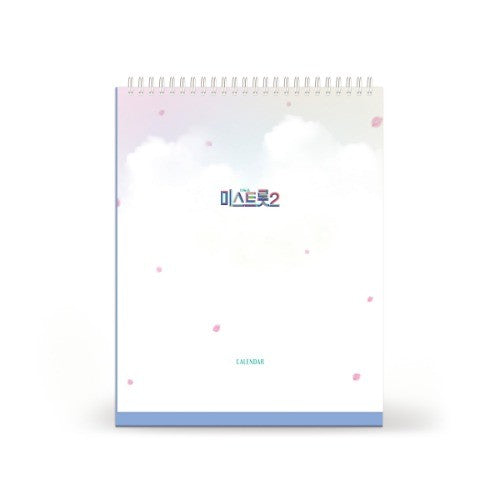 Miss Trot 2 Official Goods - Desk Calendar - kpoptown.ca