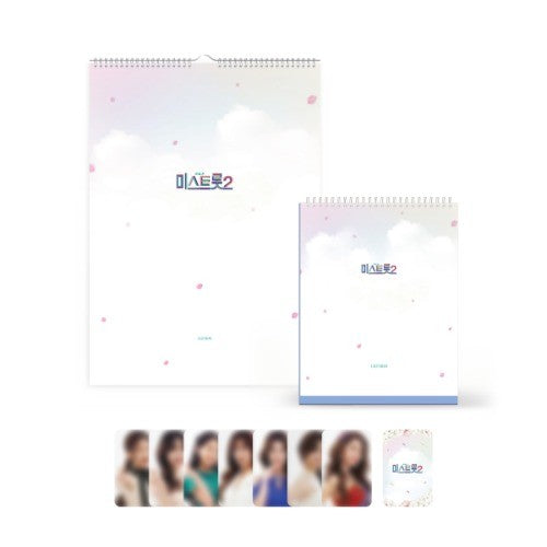 Miss Trot 2 Official Goods - Calendar Set - kpoptown.ca