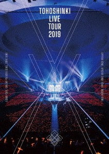 [Japanese Edition] TVXQ LIVE TOUR 2019 - XV - DVD - kpoptown.ca