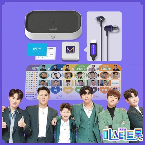 Mr Trot Official Goods - Smart Clean Edition - kpoptown.ca