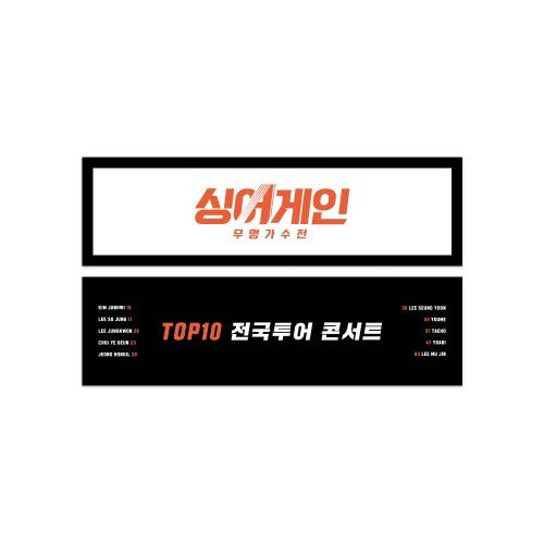 SINGAGAIN TOP10 TOUR CONCERT Goods - SLOGAN - kpoptown.ca