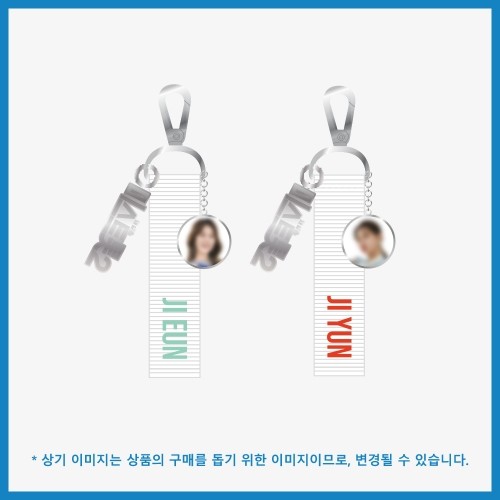 Miss Trot 2 Official Goods - Strap Keyring - kpoptown.ca